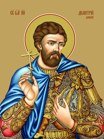 Pearl Print - Dmitry Donskoy, prince