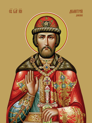 Pearl Print - Dmitry Donskoy, prince