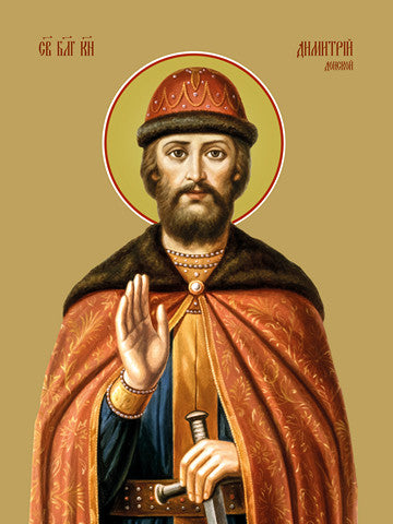 Pearl Print - Dmitry Donskoy, prince