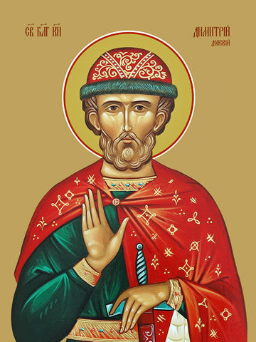 Pearl Print - Dmitry Donskoy, prince