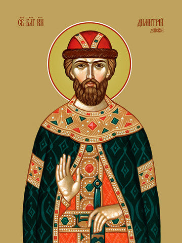 Pearl Print - Dmitry Donskoy, prince