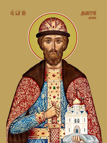 Pearl Print - Dmitry Donskoy, prince