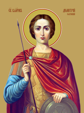 Pearl Print - Dmitry Solunsky, great martyr