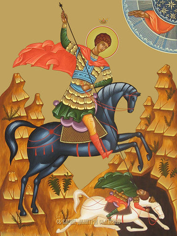 Pearl Print - Dmitry Solunsky, great martyr