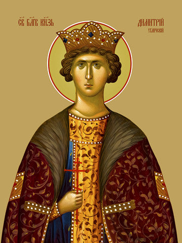 Pearl Print - Dmitry of Uglich, holy noble prince
