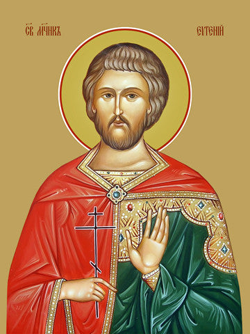 Pearl Print - Eugene, martyr