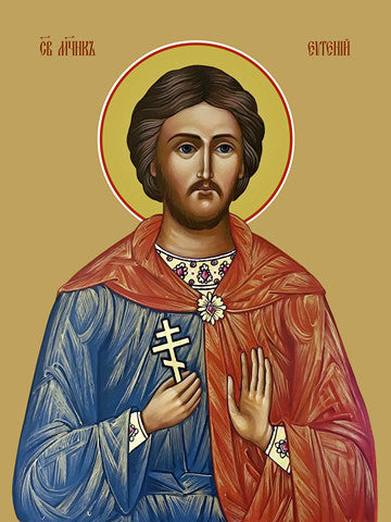 Pearl Print - Eugene, martyr