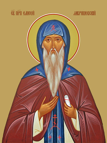 Pearl Print - Elisha Lavrishevsky, reverend