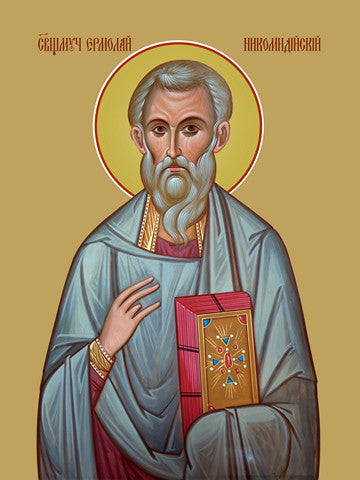 Pearl Print - Ermolai of Nicomedia, hieromartyr