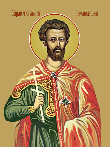 Pearl Print - Ermolai of Nicomedia, hieromartyr