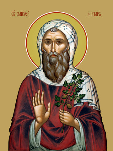 Pearl Print - Zacchaeus the Publican, saint