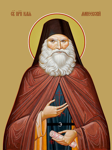 Pearl Print - Ilya Makeevsky, reverend