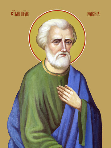 Pearl Print - Joachim, the holy righteous