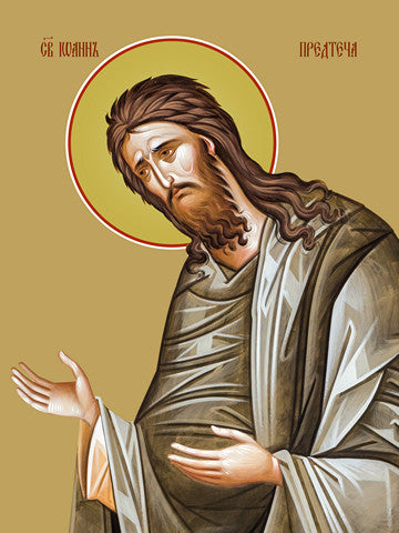 Pearl Print - John the Baptist, saint