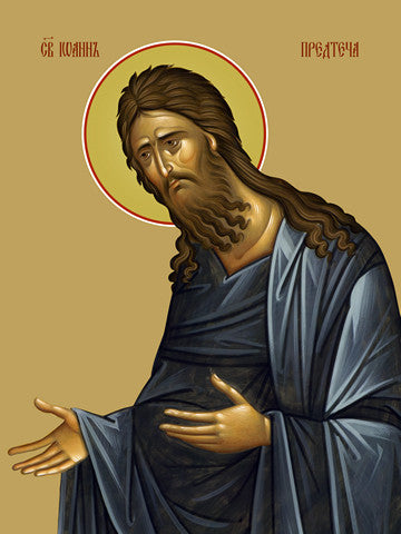 Pearl Print - John the Baptist, saint