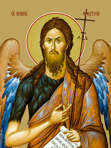Pearl Print - John the Baptist, saint