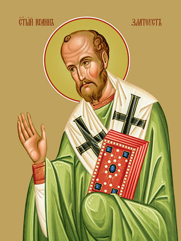 Pearl Print - John Chrysostom, saint