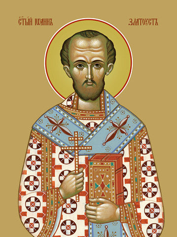 Pearl Print - John Chrysostom, saint