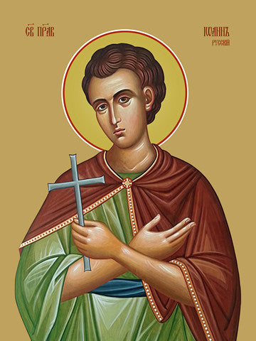 Pearl Print - John the Russian, saint