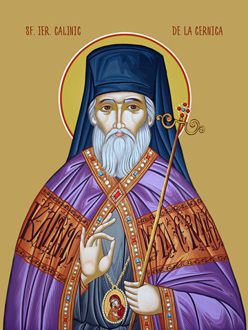 Pearl Print - Kallinik Chernikskiy / Sf. Calinic de la cernica