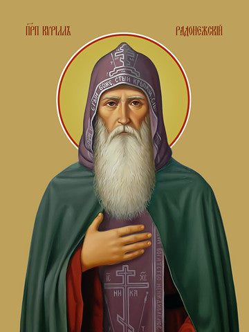 Pearl Print - Cyril, saint