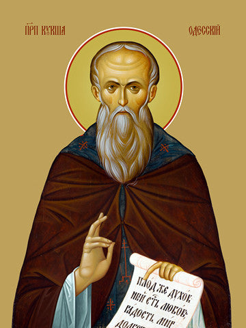 Pearl Print - Kuksha of Odessa, reverend