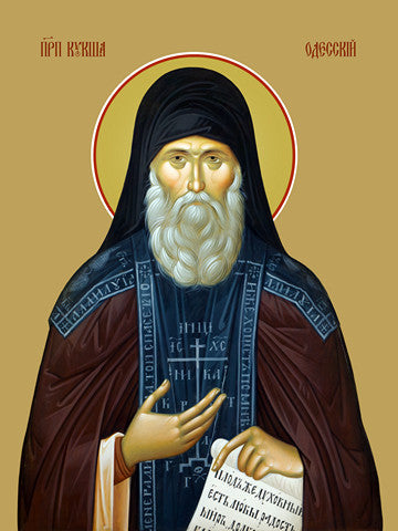 Pearl Print - Kuksha Odessa, reverend
