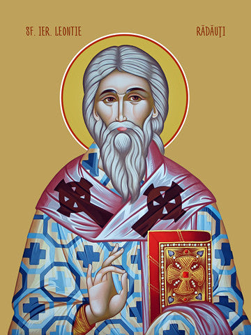 Pearl Print - Leonty Radovetsky / Sf. Leontie R?d?u?i