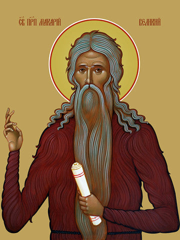 Pearl Print - Macarius the Great, saint