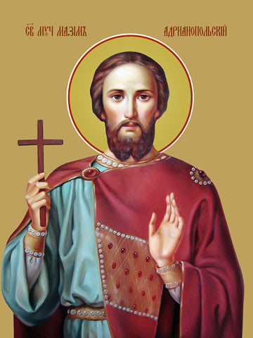 Pearl Print - Maximus Adrianopolsky, martyr