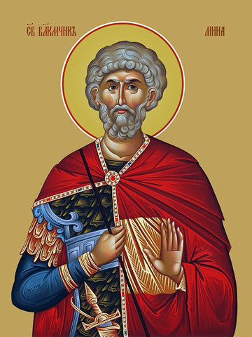 Pearl Print - Mina, holy great martyr