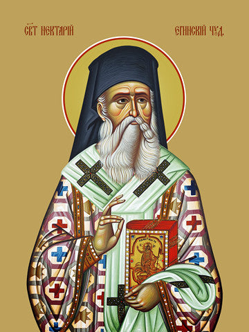 Pearl Print - Nectarios of Aegins, saint