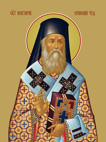 Pearl Print - Nectarios of Aegins, saint