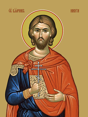 Pearl Print - Nikita Gotsky, great martyr