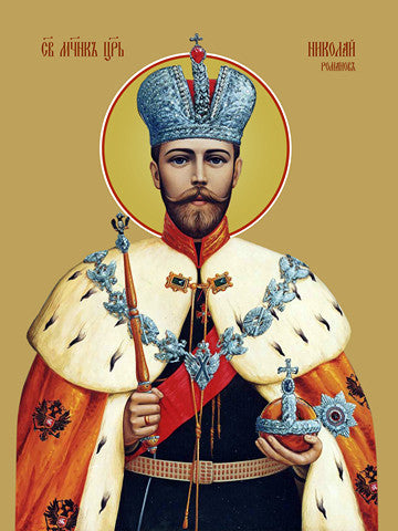 Pearl Print - Nicholas II, tsar