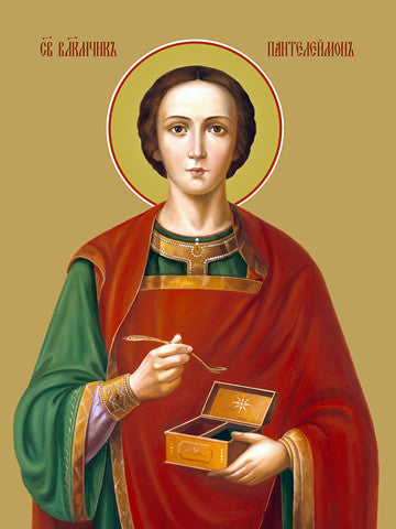 Pearl Print - Panteleimon, saint