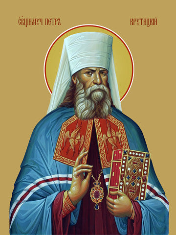 Pearl Print - Peter Krutitsky (Polyansky), hieromartyr