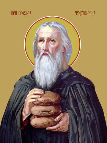 Pearl Print - Prokhor Pechersky, miracle worker