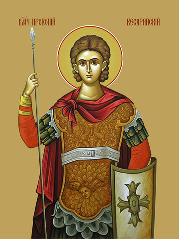 Pearl Print - Procopius of Caesarea, martyr