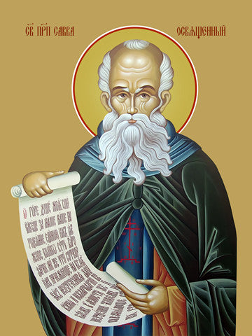 Pearl Print - Savva the Sanctified, reverend