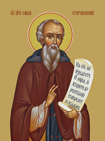 Pearl Print - Savva Storozhevsky, reverend