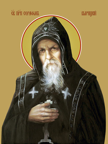 Pearl Print - Seraphim Vyritsky, reverend