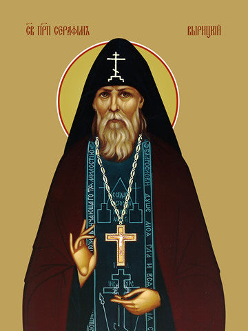 Pearl Print - Seraphim Vyritsky, reverend