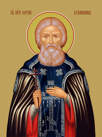 Pearl Print - Sergiy Bukashkin, reverend