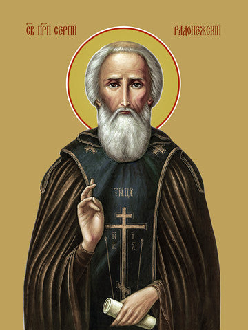 Pearl Print - Sergius of Radonezh, reverend