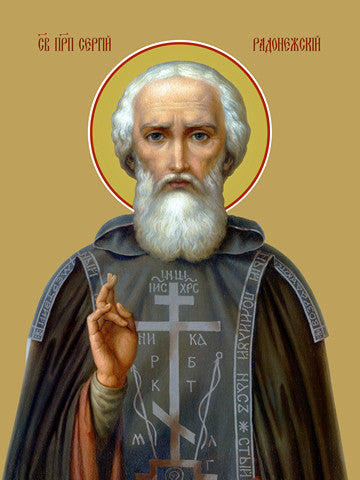 Pearl Print - Sergius of Radonezh, reverend