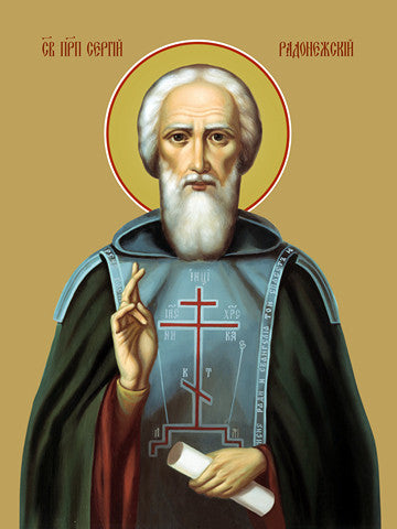 Pearl Print - Sergius of Radonezh, reverend
