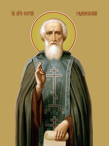 Pearl Print - Sergius of Radonezh, reverend
