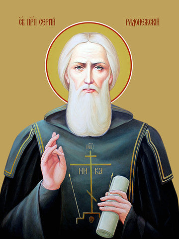 Pearl Print - Sergius of Radonezh, reverend