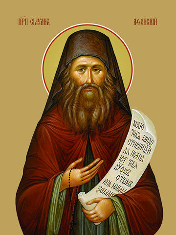 Pearl Print - Silouan the Athonite, reverend